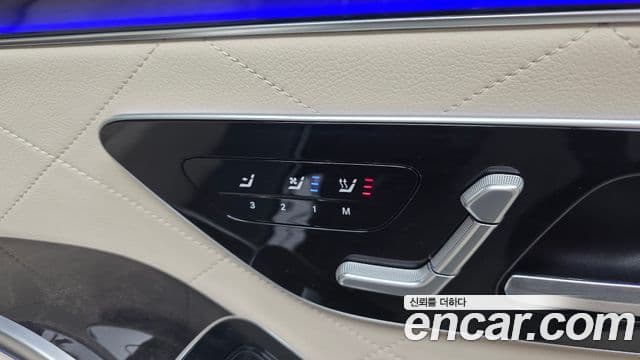Mercedes-Benz S-Class 2021 — Photo 7/37