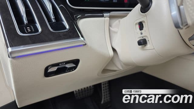 Mercedes-Benz S-Class 2021 — Photo 28/37