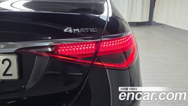 Mercedes-Benz S-Class 2021 — Photo 20/37