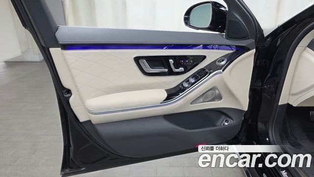 Mercedes-Benz S-Class 2021 — Photo 17/37
