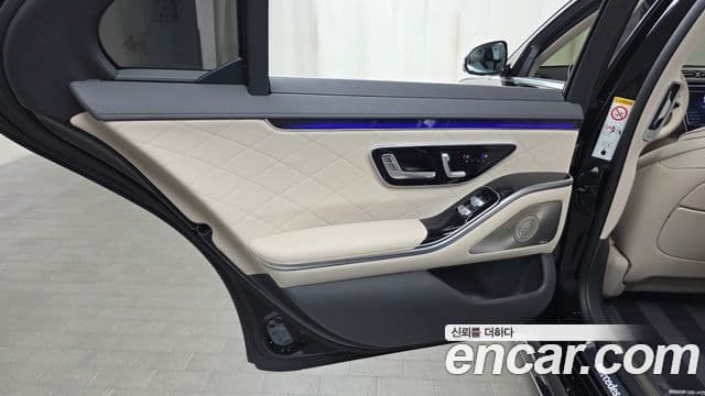 Mercedes-Benz S-Class 2021 — Photo 12/37