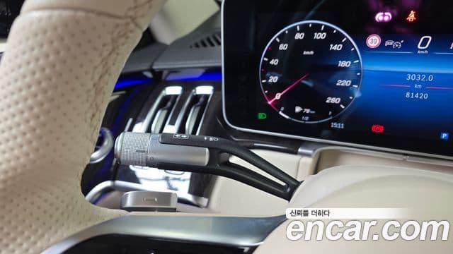 Mercedes-Benz S-Class 2021 — Photo 14/37