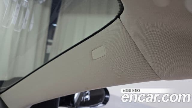 Mercedes-Benz S-Class 2021 — Photo 37/37