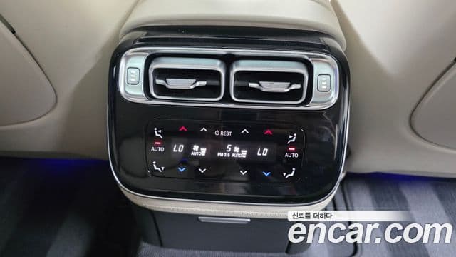 Mercedes-Benz S-Class 2021 — Photo 16/37