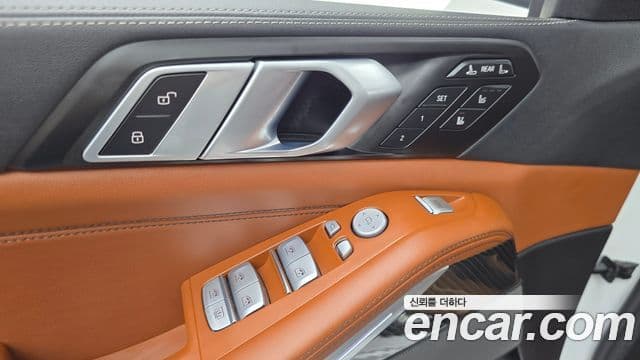 BMW X7 2025 — Photo 33/36