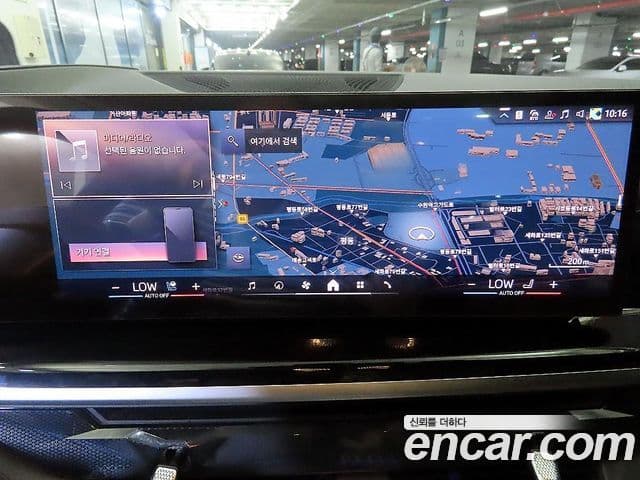 BMW X6 2025 — Photo 13/20