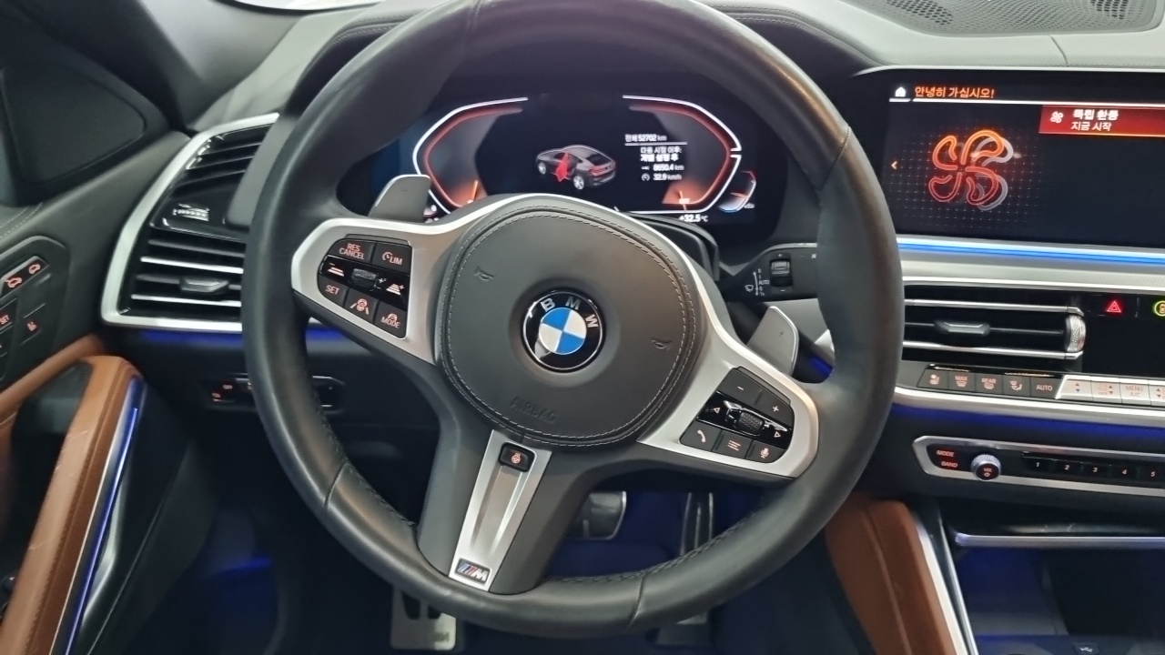 BMW X6 2022 — Photo 12/18
