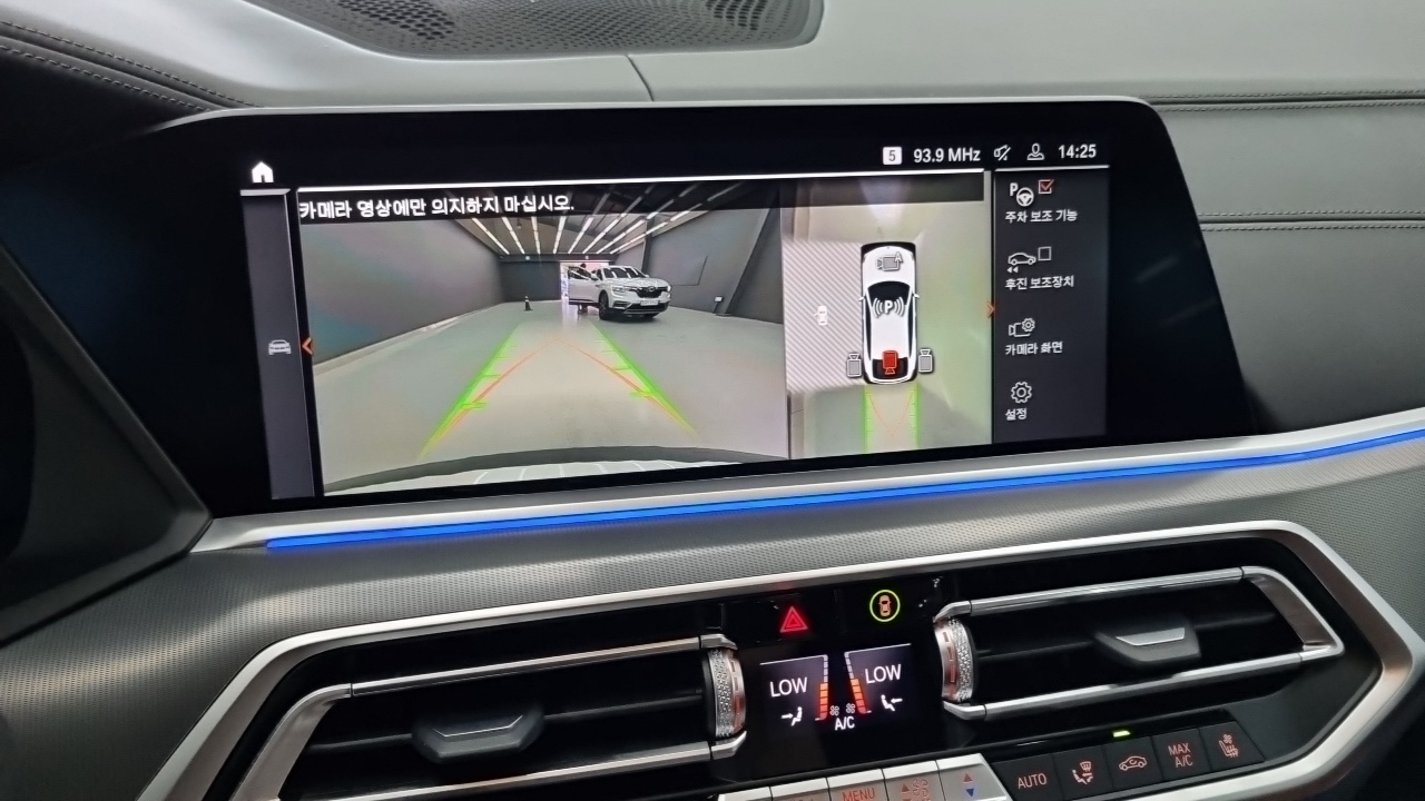 BMW X6 2022 — Photo 7/18