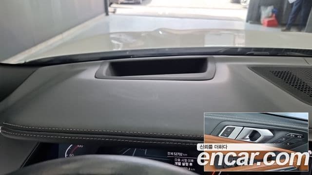 BMW X6 2022 — Photo 4/18