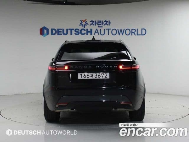 Land Rover Range Rover Velar 2025 — Photo 19/20