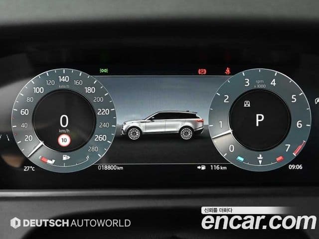 Land Rover Range Rover Velar 2025 — Photo 2/20