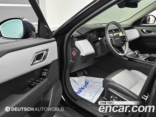 Land Rover Range Rover Velar 2025 — Photo 4/20