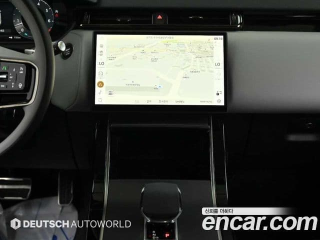 Land Rover Range Rover Velar 2025 — Photo 13/20