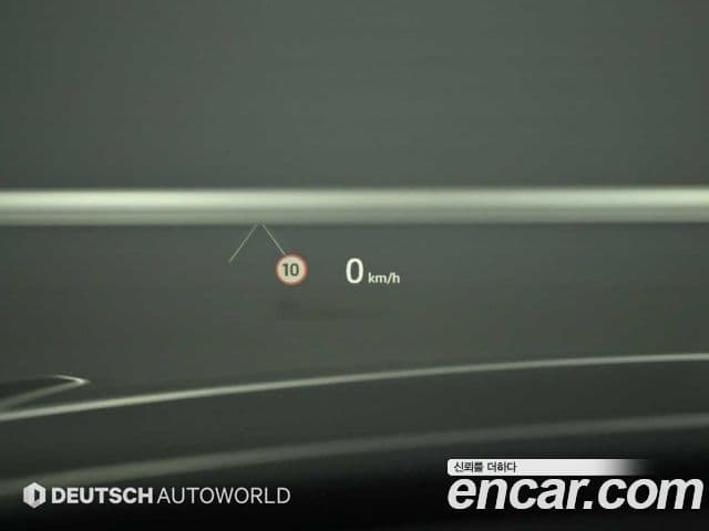 Land Rover Range Rover Velar 2025 — Photo 20/20