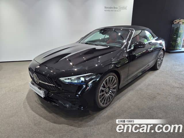 Mercedes-Benz CLE-Class, 2025