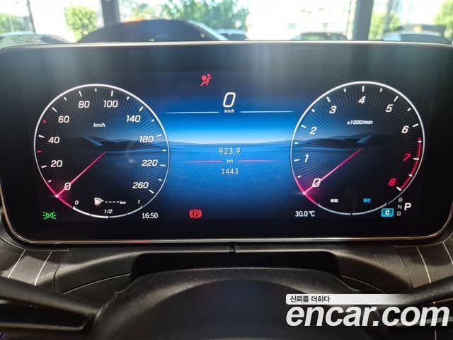 Mercedes-Benz CLE-Class 2025 — Photo 13/20