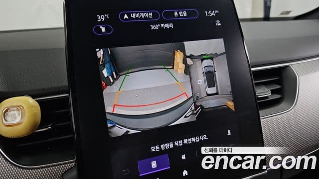 Renault Samsung Arkana 2025 — ფოტო 38/38