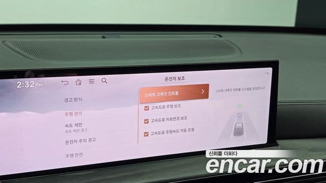 Genesis GV80 2025 — Photo 10/20