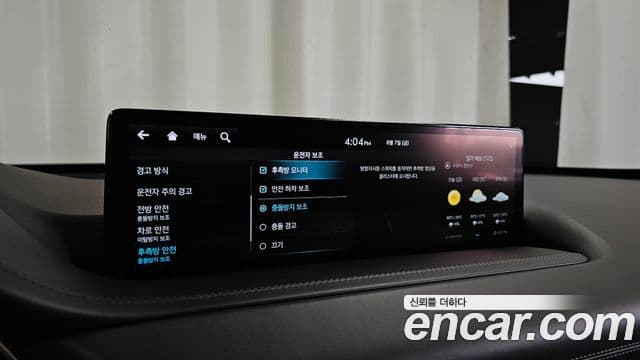Genesis GV80 2022 — Photo 4/35