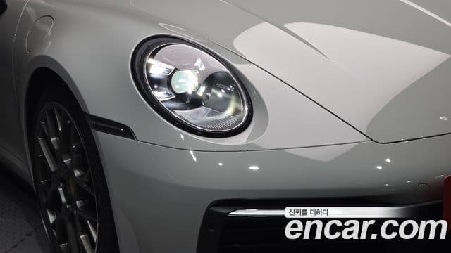 Porsche 911 2021 — ფოტო 26/30
