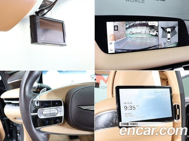 Genesis G90 2022 — Photo 3/20