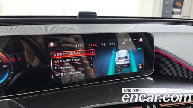 Mercedes-Benz EQC 2020 — ფოტო 8/31