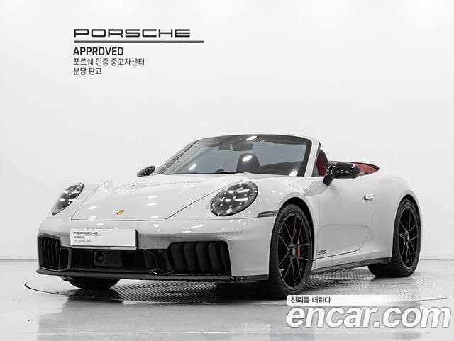 Porsche 911 2026 — Photo 8/20