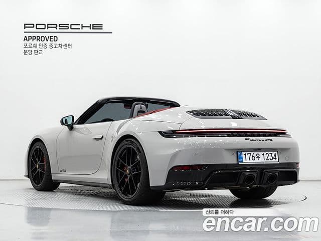 Porsche 911 2026 — Photo 15/20