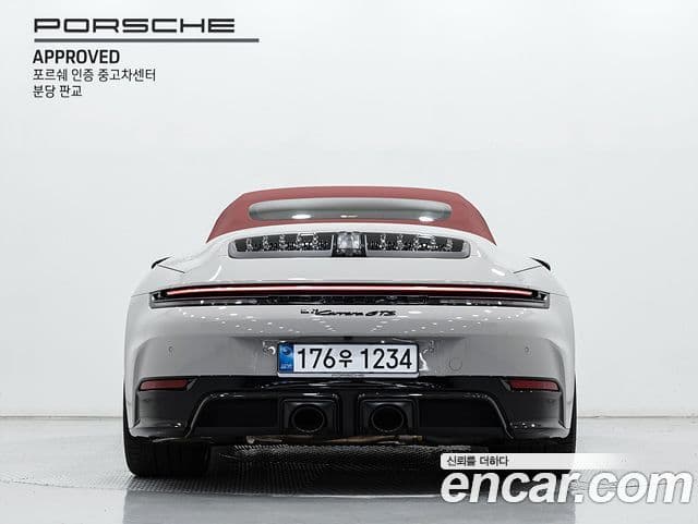 Porsche 911 2026 — Photo 19/20