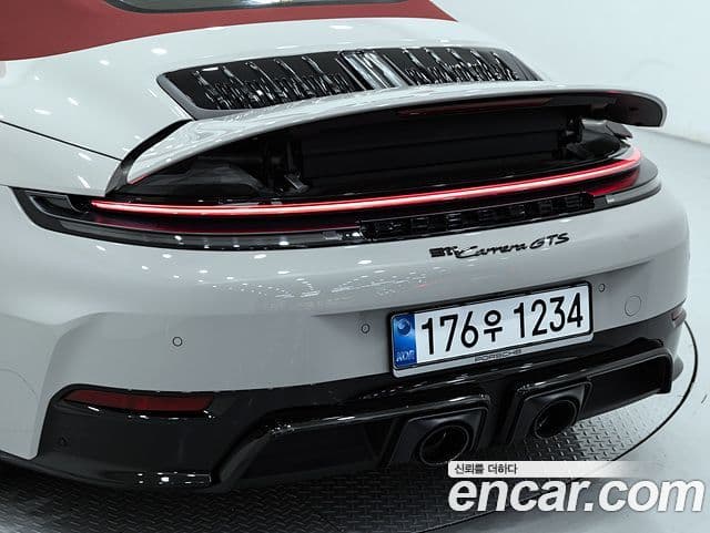 Porsche 911 2026 — Photo 7/20