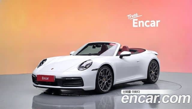 Porsche 911, 2020