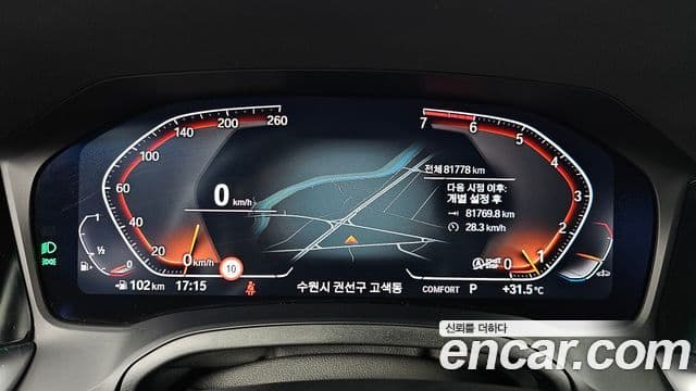 BMW 3 Series 2021 — ფოტო 9/32