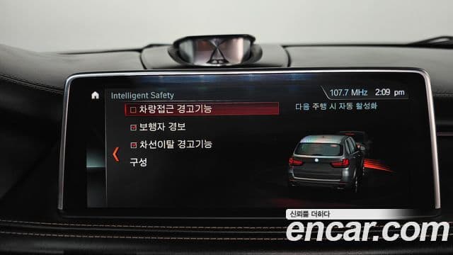 BMW X5 2018 — Photo 19/34