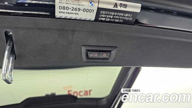 BMW X6 2025 — Photo 3/34