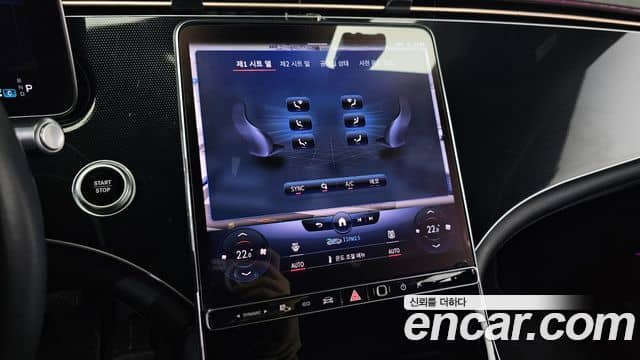 Mercedes-Benz EQS, 2022