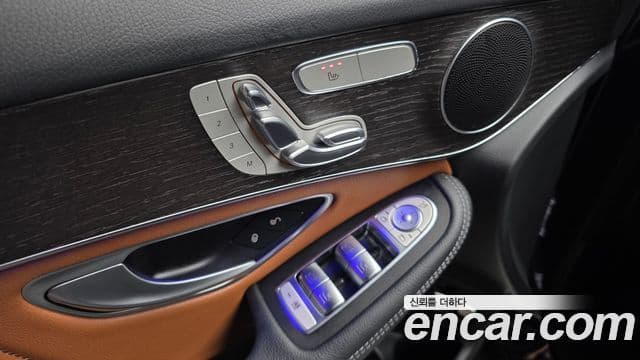 Mercedes-Benz GLC-Class 2021 — Photo 31/32