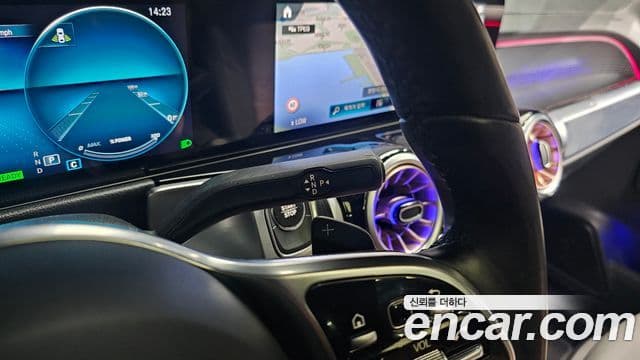 Mercedes-Benz EQB 2024 — ფოტო 5/20