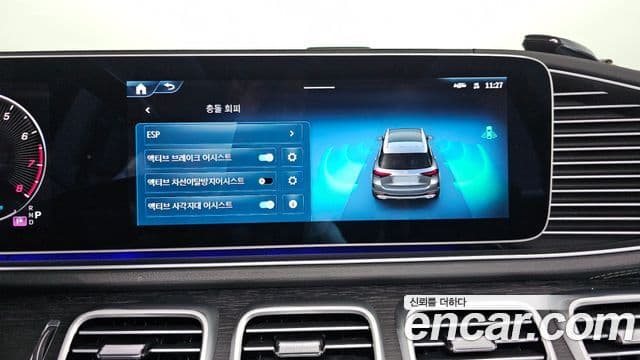 Mercedes-Benz GLE-Class 2025 — Photo 25/37