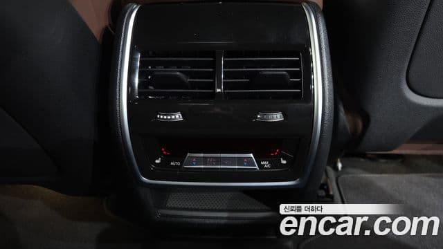 BMW X7 2023 — Photo 23/32