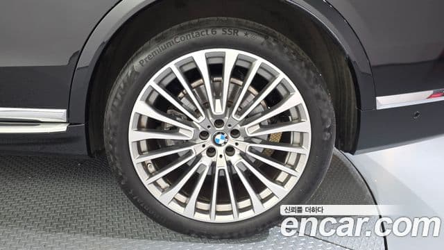 BMW X7 2023 — Photo 10/32