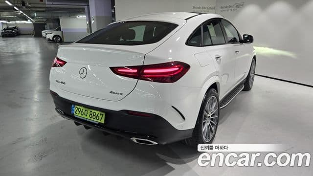 Mercedes-Benz GLE-Class 2026 — Photo 7/20