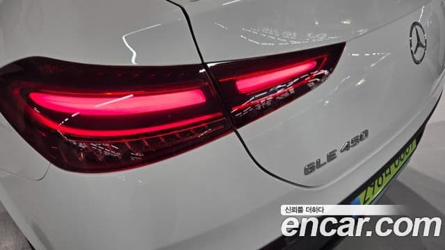 Mercedes-Benz GLE-Class 2026 — Photo 20/20