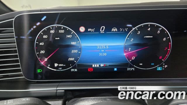 Mercedes-Benz GLE-Class 2026 — Photo 16/20
