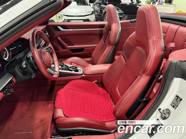 Porsche 911 2020 — Photo 14/15