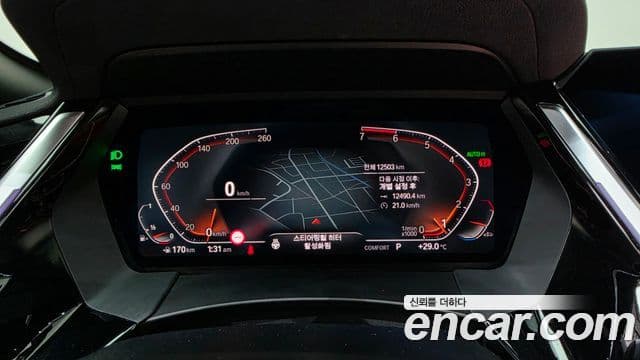BMW Z4 2025 — Photo 26/34