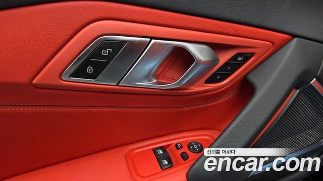 BMW Z4 2025 — Photo 25/34