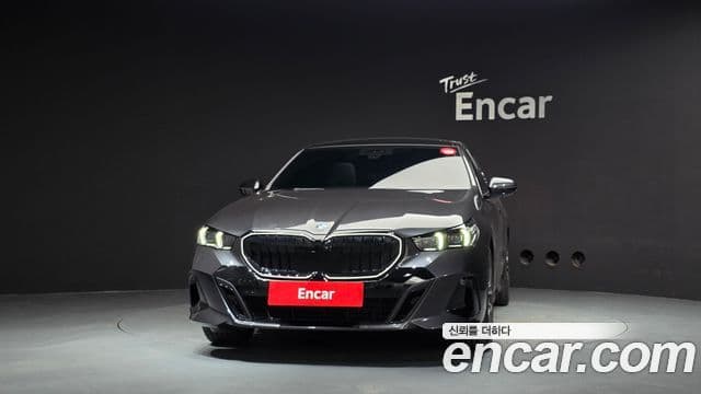 BMW 5 Series 2026 — Photo 15/20