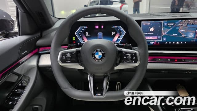 BMW 5 Series 2026 — Photo 7/20