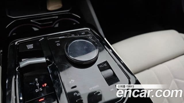 BMW 5 Series 2026 — Photo 11/20