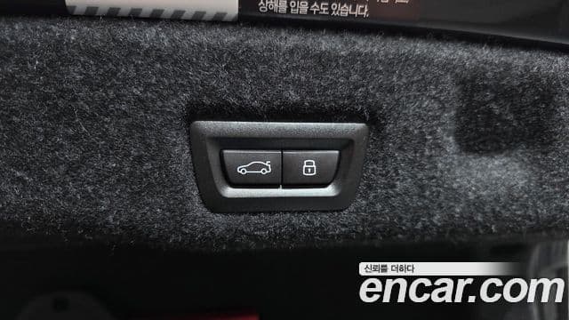 BMW 5 Series 2026 — Photo 5/20